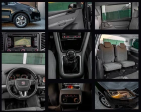 Seat Alhambra 2 0  6   7   | Mobile.bg    9
