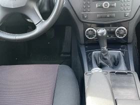 Mercedes-Benz C 200 CDI OM 646 | Mobile.bg    13