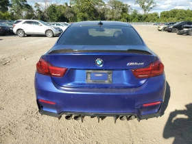BMW M4 CS | Mobile.bg    6
