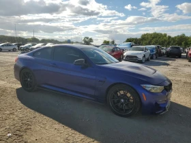 BMW M4 CS | Mobile.bg    4