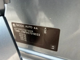 Skoda Superb * 2.0* TDI* 190к.с* 4х4* L&K* Ambient*  - 14500 € / 28359.53 лв. - 15831969 15