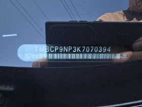 Skoda Superb L&K - 17800 € / 34813.77 лв. - 77901843 12