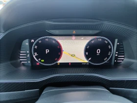 Skoda Superb 2.0TDI/ 190к.с. | Auto.bg — изображение 12