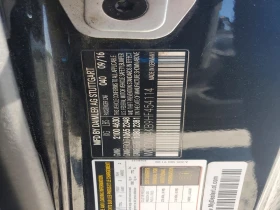 Mercedes-Benz C 300 2.0l 4Matic | Mobile.bg � ����� ������ 12