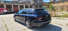 Audi A4  3.0 TDI Quattro S-Line Plus �������� | Mobile.bg � ����� ������ 7