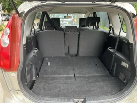 Mazda 5 | Mobile.bg � ����� ������ 5