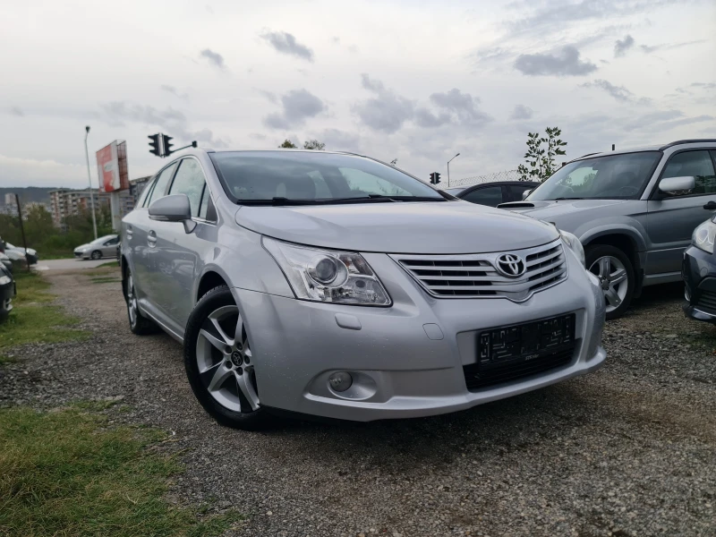 Toyota Avensis КОЛЕДНА ПРОМОЦИЯ, снимка 3 - Автомобили и джипове - 48299603