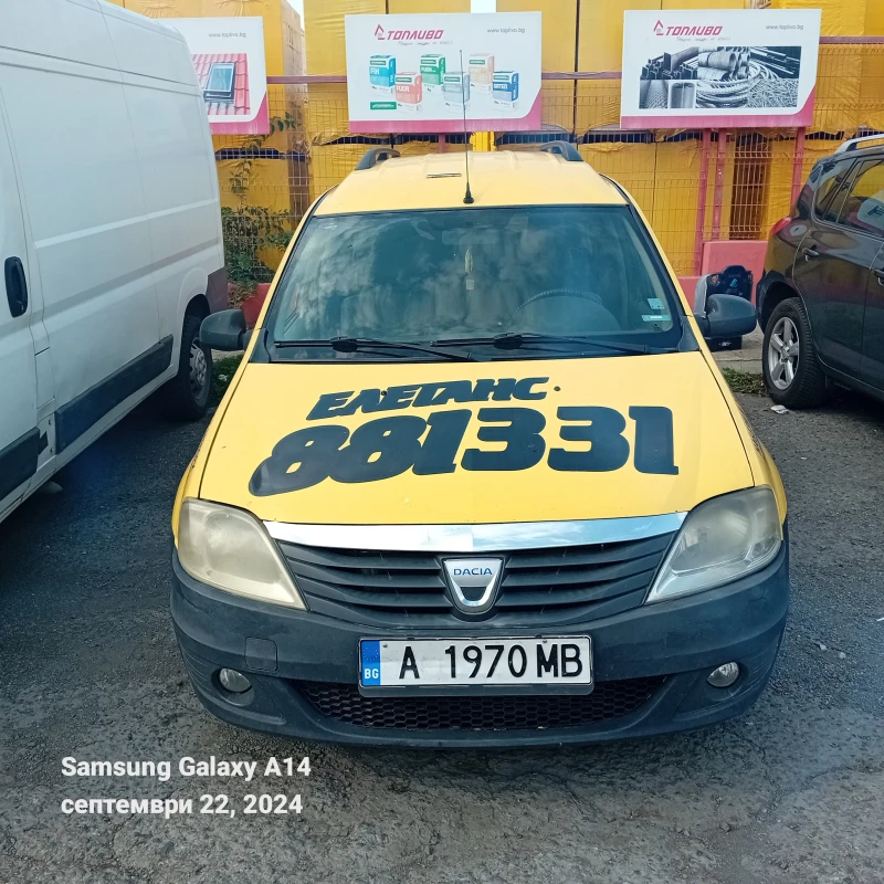 Dacia Logan, снимка 1 - Автомобили и джипове - 48451052