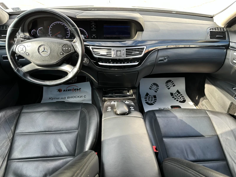 Mercedes-Benz S 63 AMG 6.3i 525 к.с., снимка 15 - Автомобили и джипове - 49297389