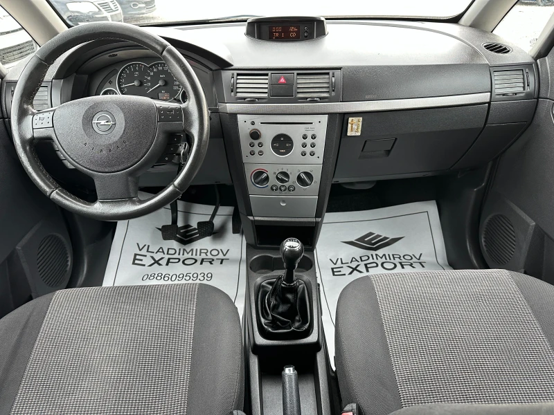 Opel Meriva 1.6i, снимка 9 - Автомобили и джипове - 49326014