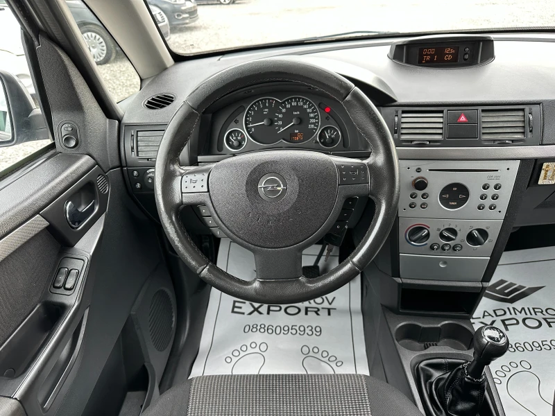 Opel Meriva 1.6i, снимка 14 - Автомобили и джипове - 49326014