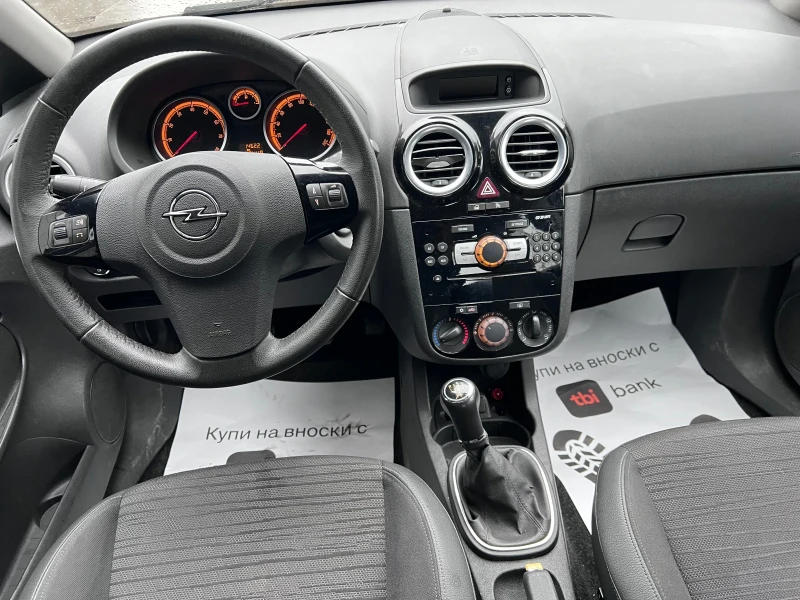 Opel Corsa 1.2 i, снимка 10 - Автомобили и джипове - 51513178
