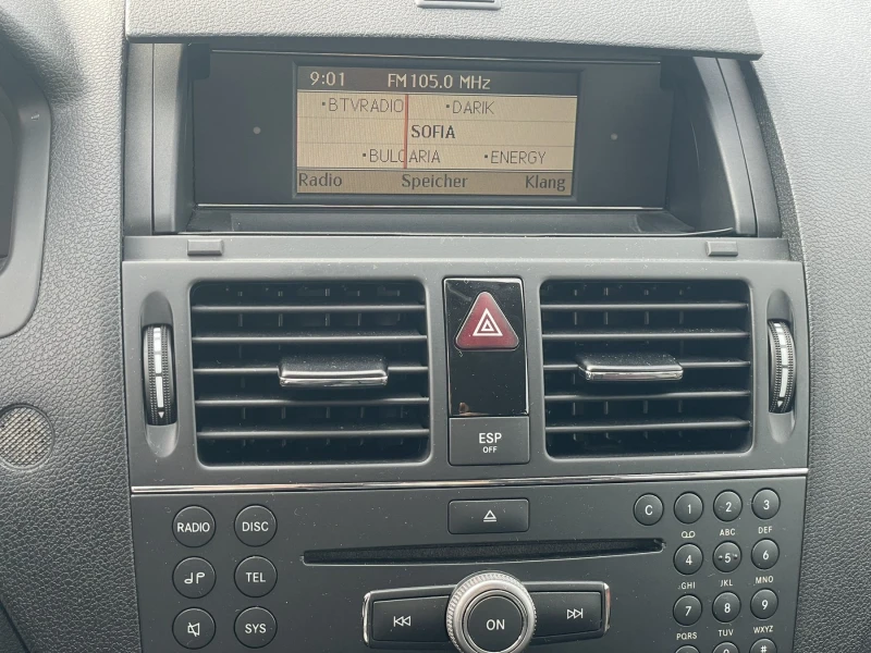 Mercedes-Benz C 200 CDI OM 646, снимка 12 - Автомобили и джипове - 52022105