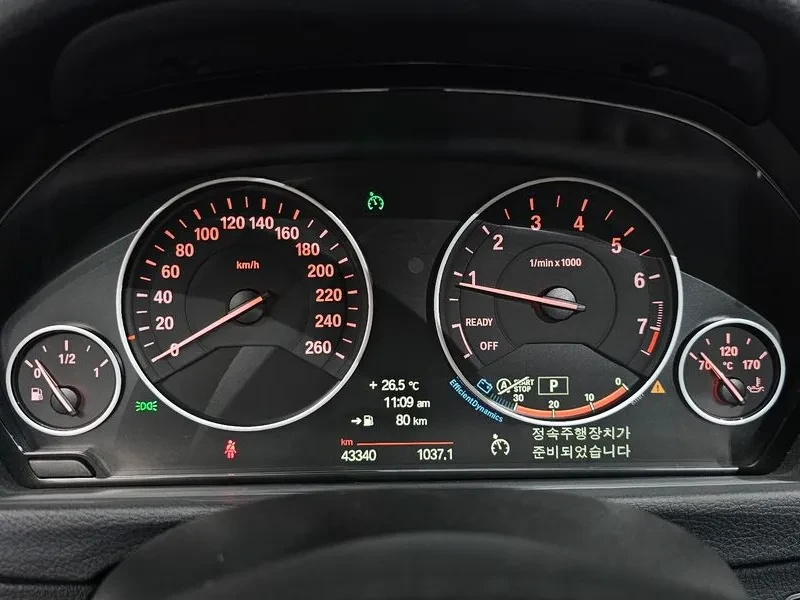 BMW 320 I �������| �����| ���������| ������� | Mobile.bg � ����������� 7