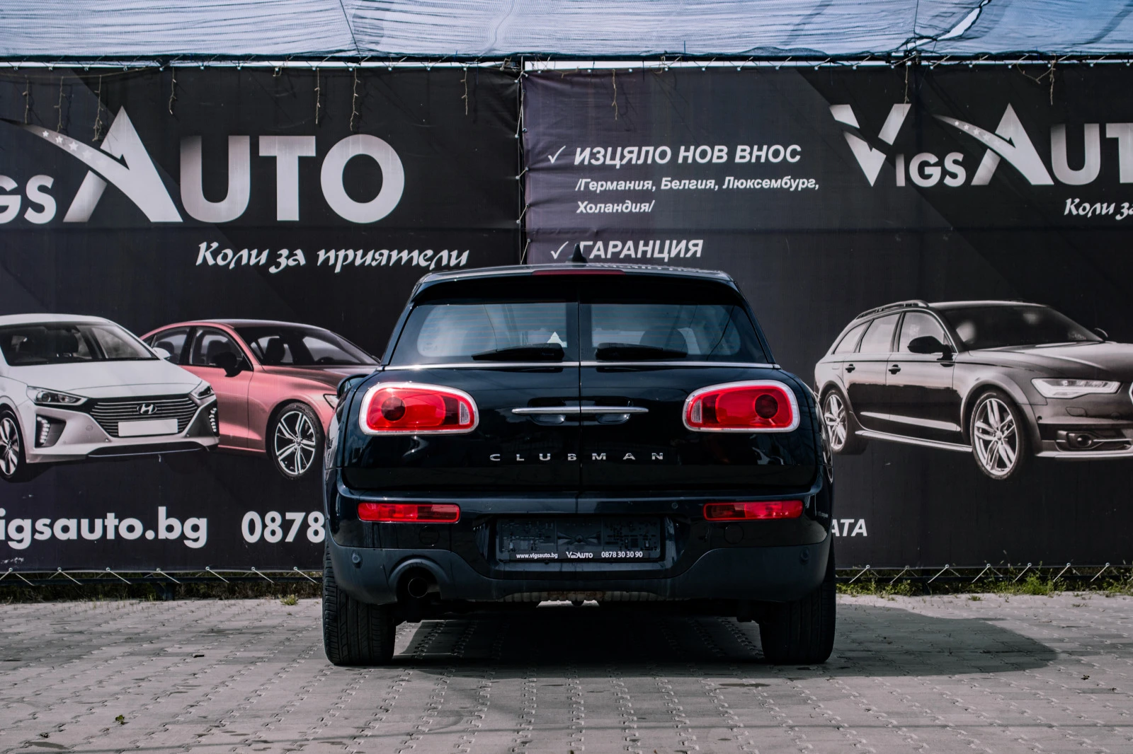 Mini Clubman Сервизна история - изображение 4