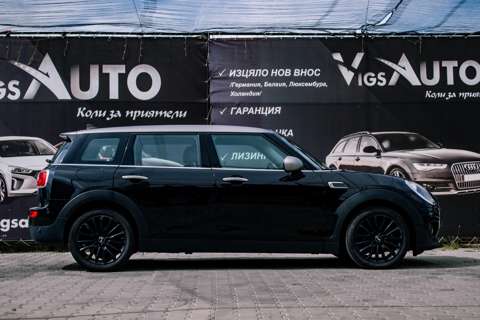 Mini Clubman Сервизна история - изображение 5