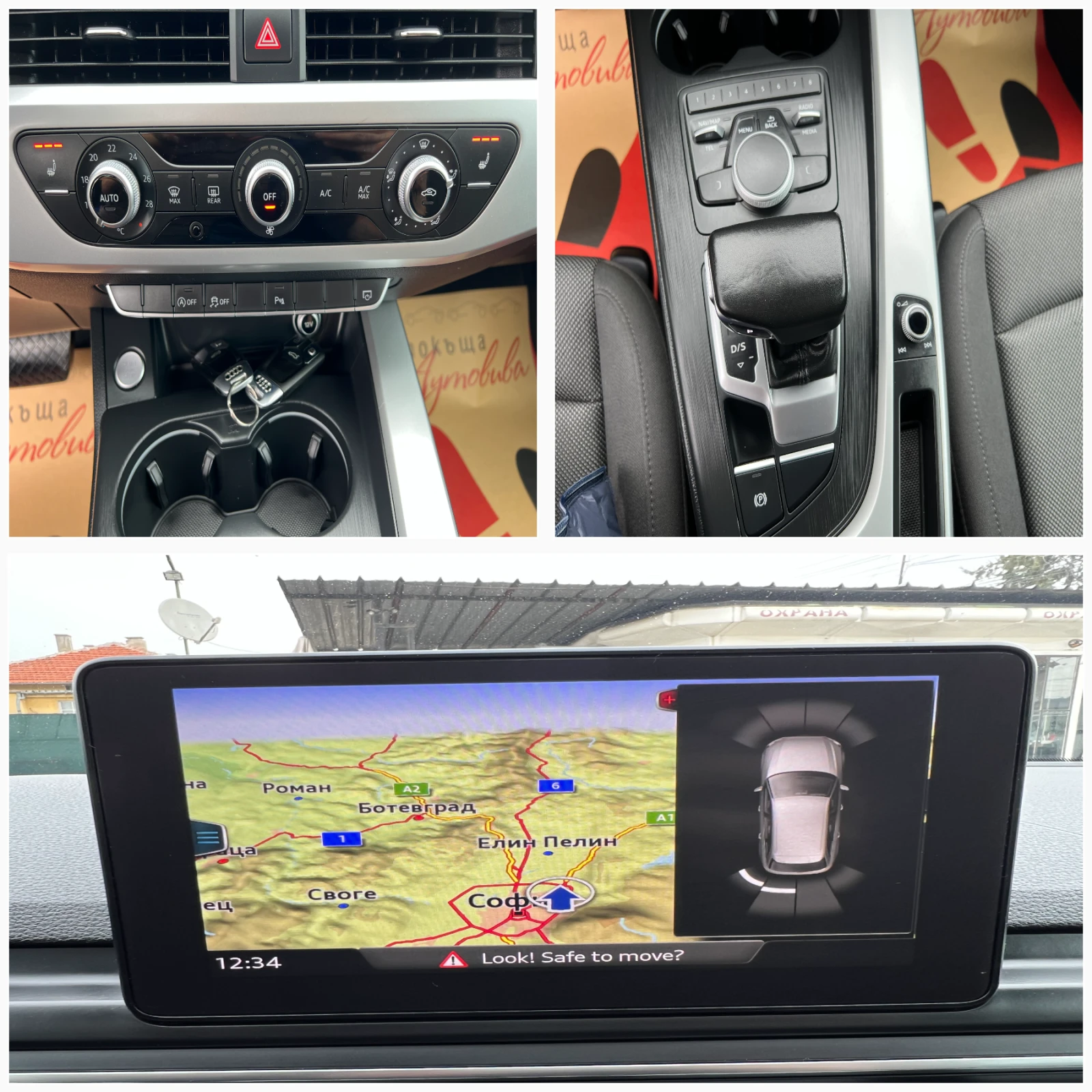 Audi A4 2.0TDI 199845./. / /LED/ | Mobile.bg   16