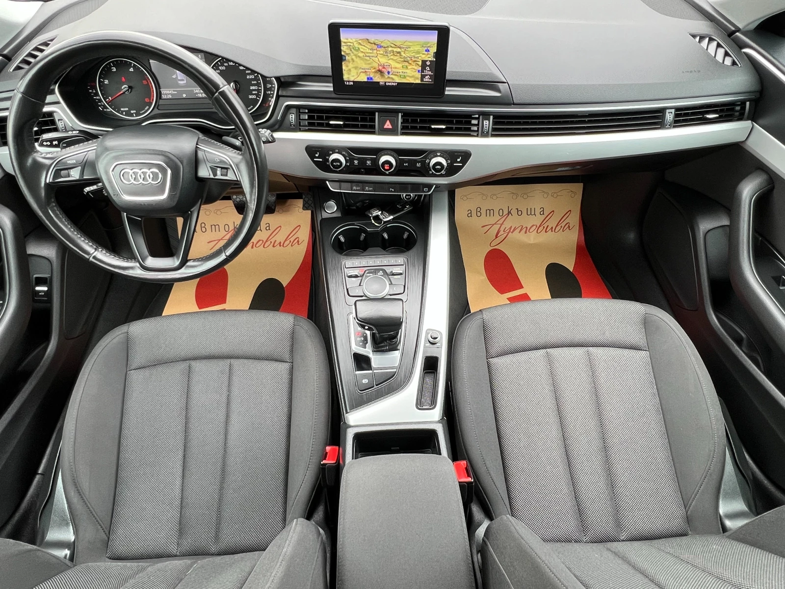 Audi A4 2.0TDI 199845./. / /LED/ | Mobile.bg   13