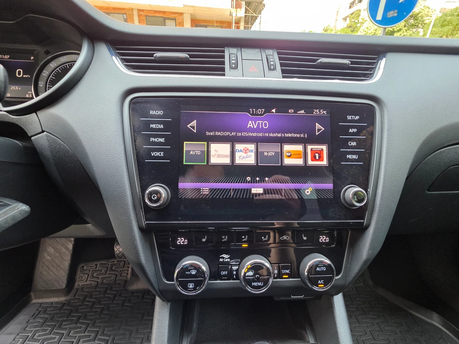 Skoda Octavia 1.5 G-TEC - изображение 10