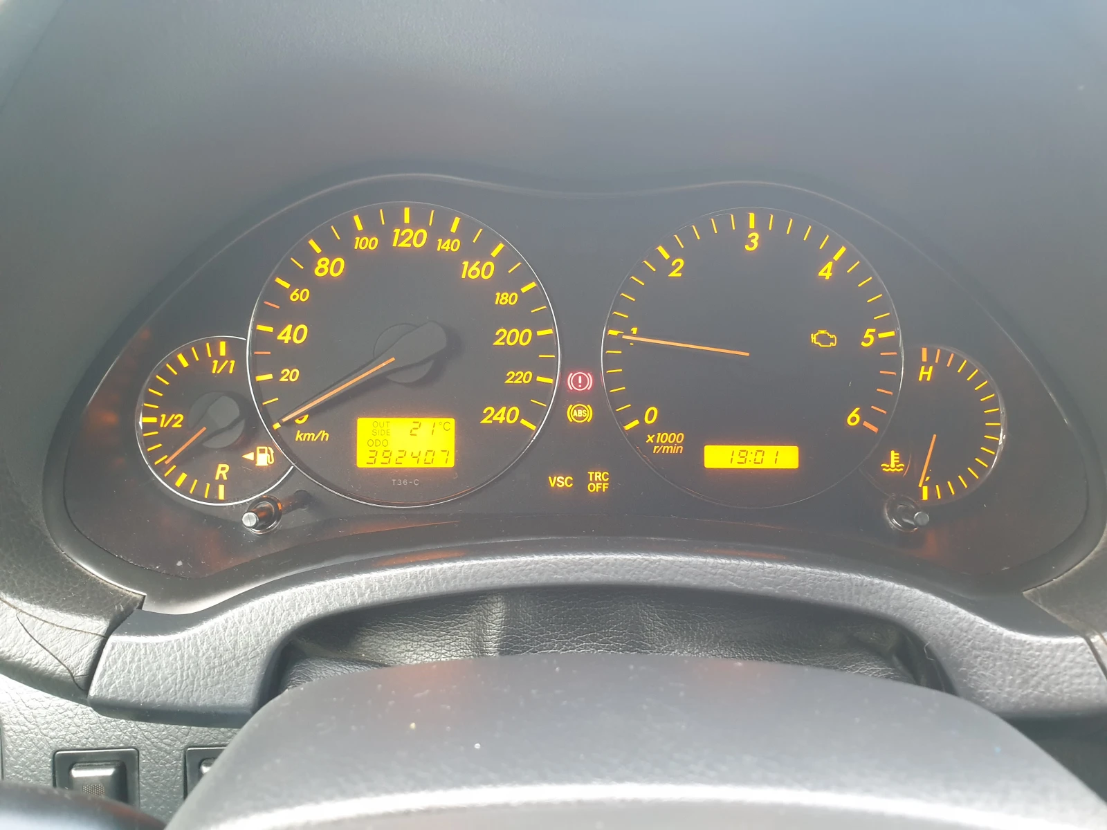 Toyota Avensis SW | Mobile.bg — изображение 12