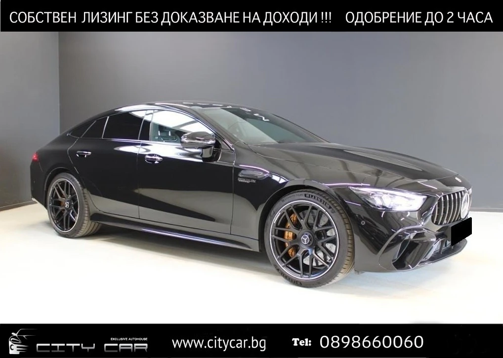 Mercedes-Benz AMG GT 63S E-PERFORMANCE/CERAMIC/CARBON/BURM/NIGHT/HEADUP | Mobile.bg   1