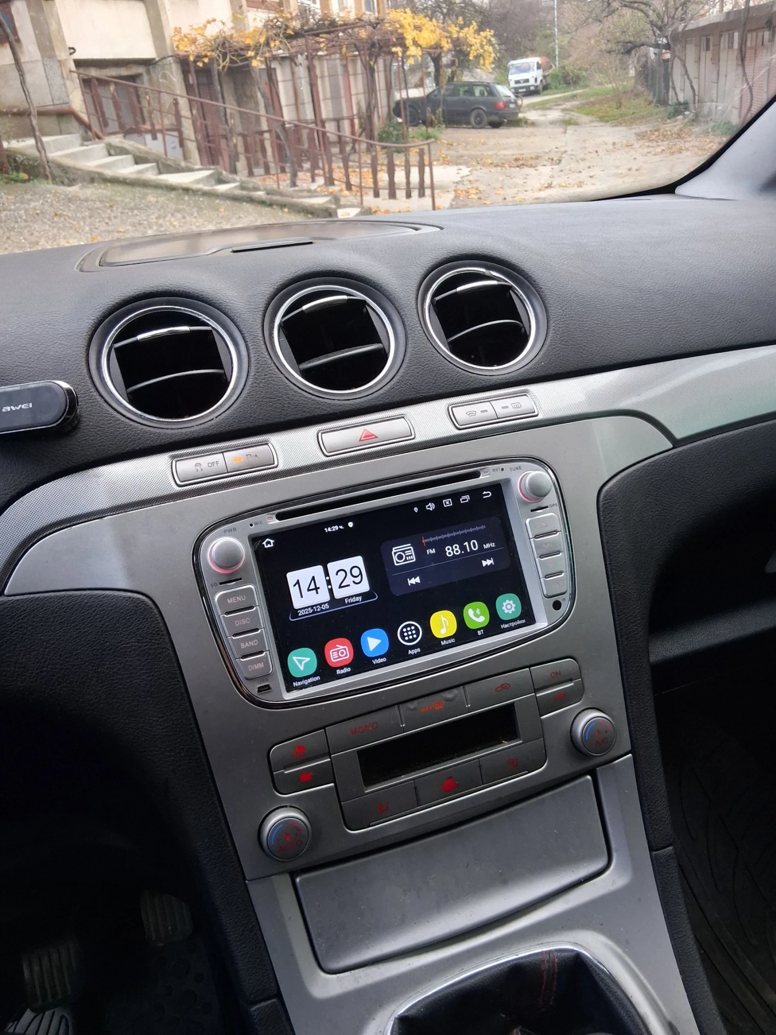 Ford Galaxy | Mobile.bg   6