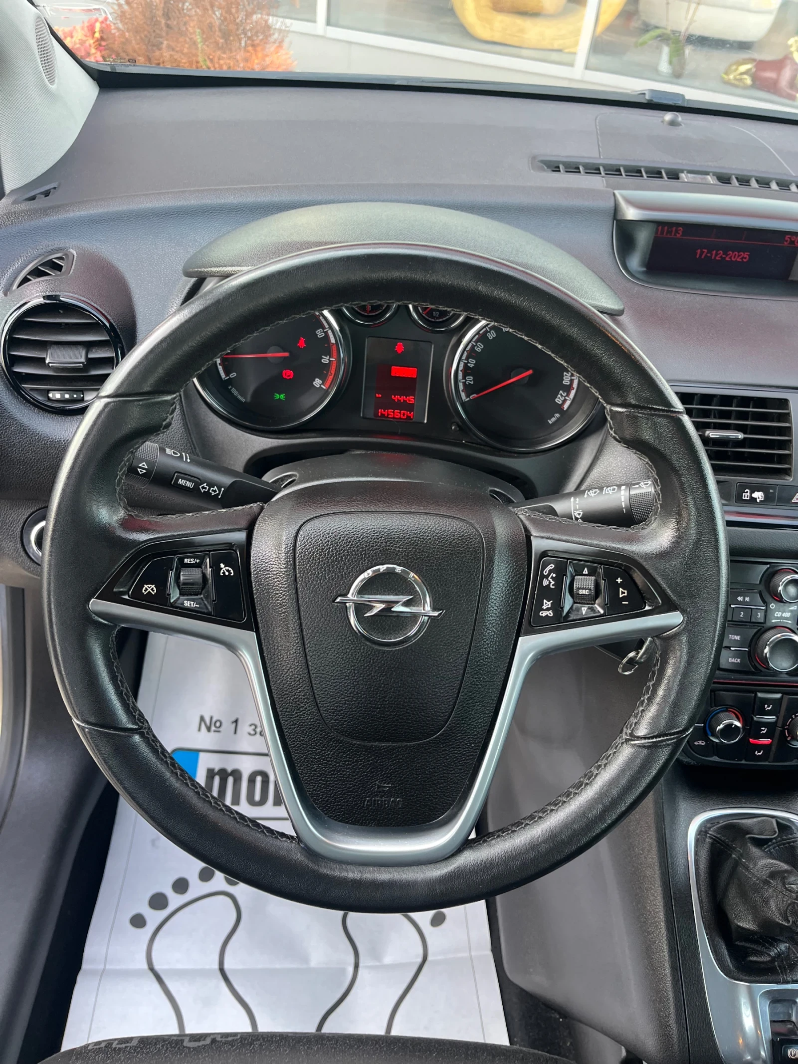 Opel Meriva 1.4 старият мотор - изображение 7