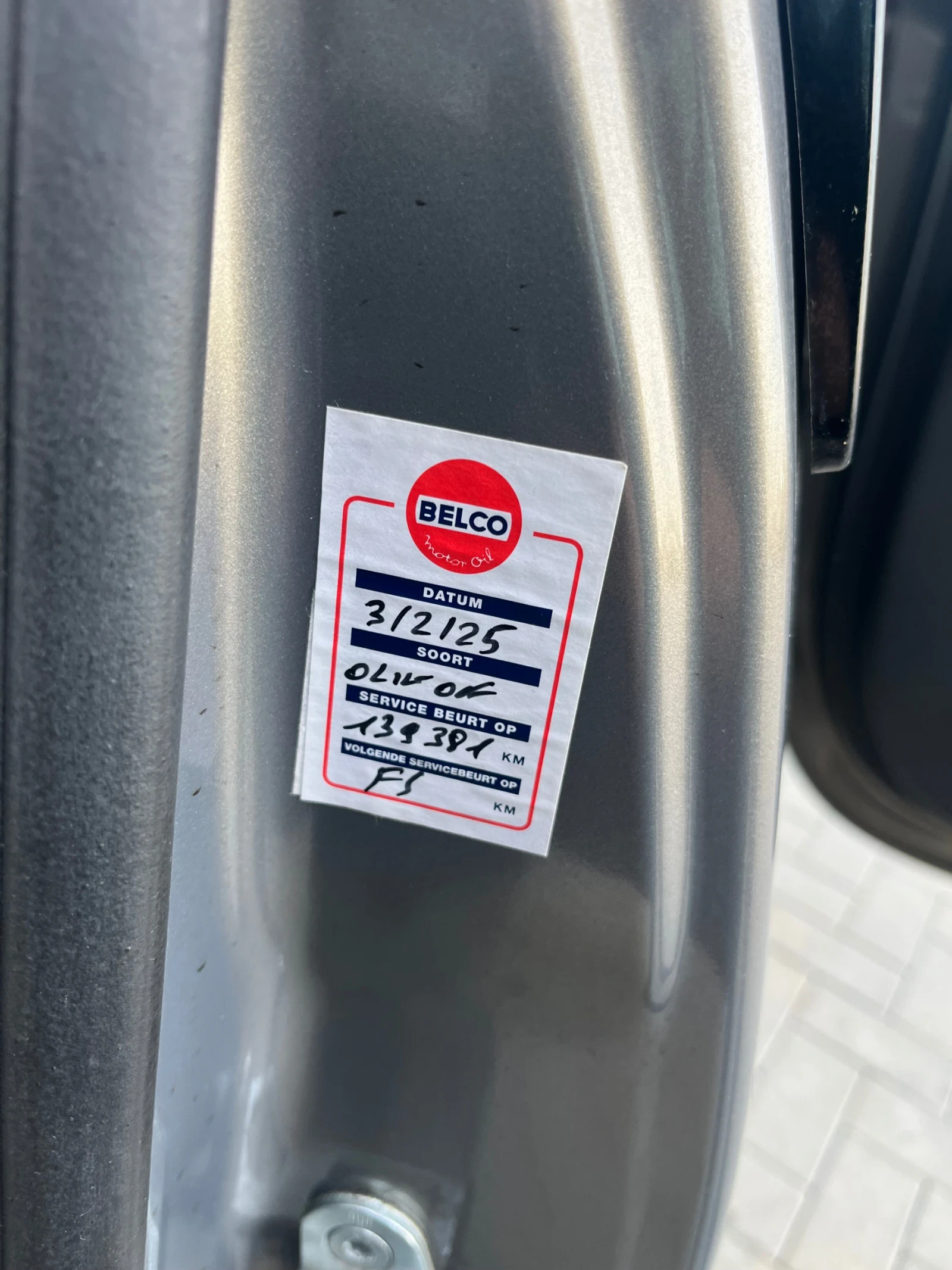 Opel Meriva 1.4 ������� ����� | Mobile.bg � ����������� 16