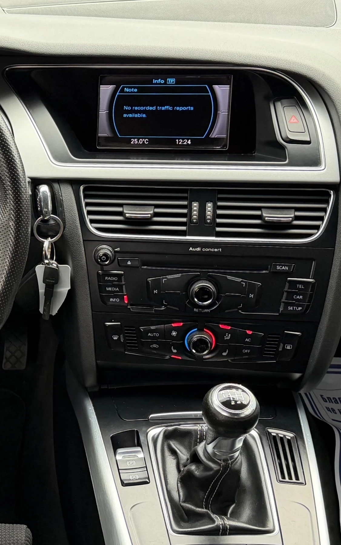 Audi A5 3.0TDi 239�.� * S-Line* * ������* * �����*  | Mobile.bg � ����������� 16