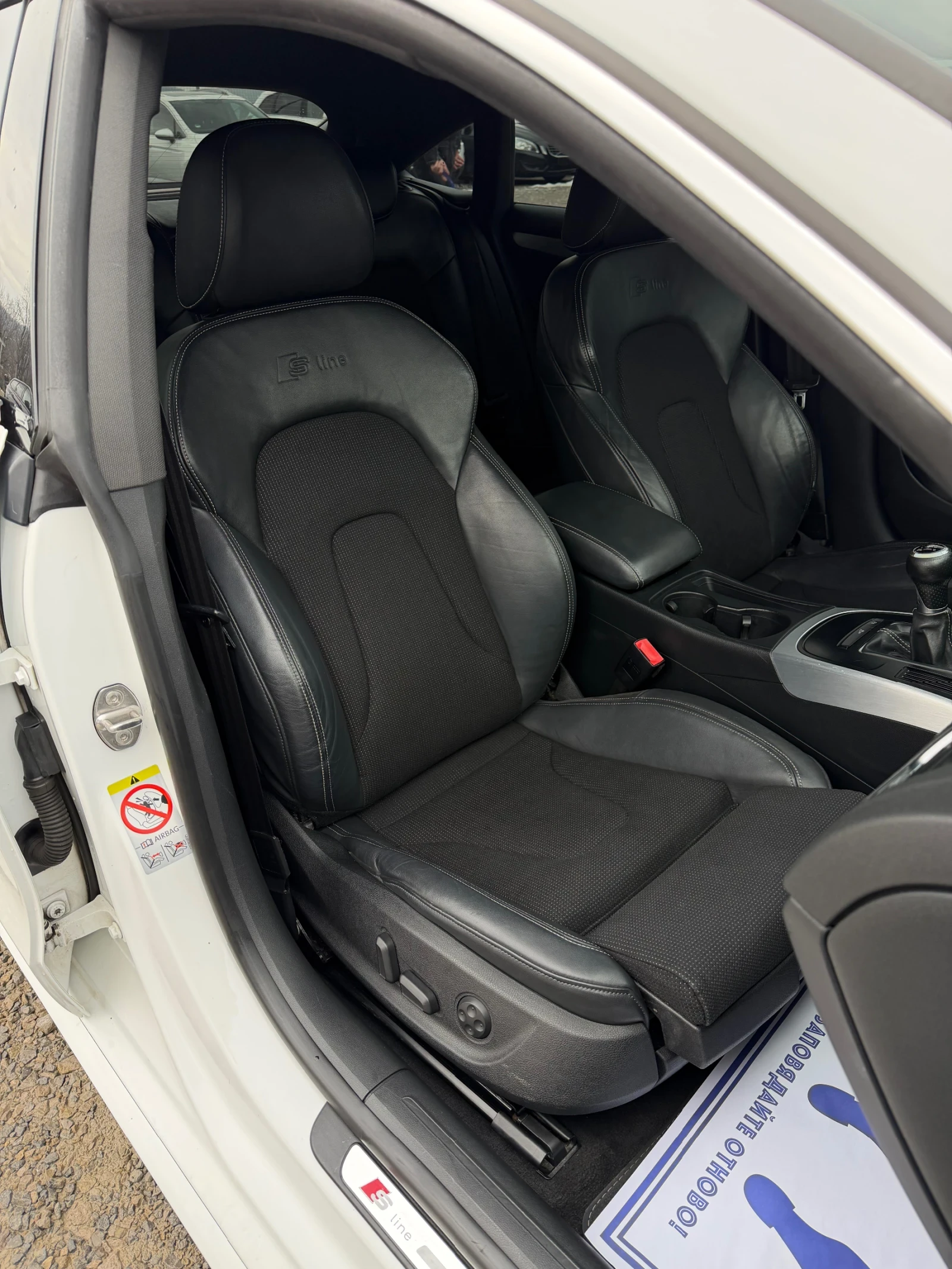 Audi A5 3.0TDi 239�.� * S-Line* * ������* * �����*  | Mobile.bg � ����������� 14