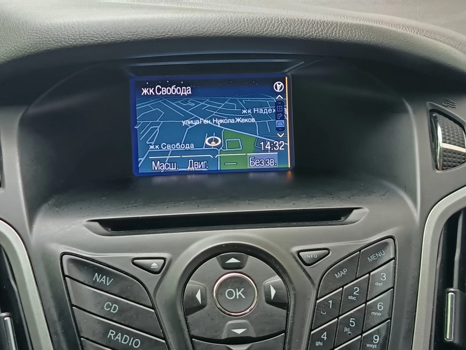 Ford Focus 1.6, снимка 12 - Автомобили и джипове - 54389170