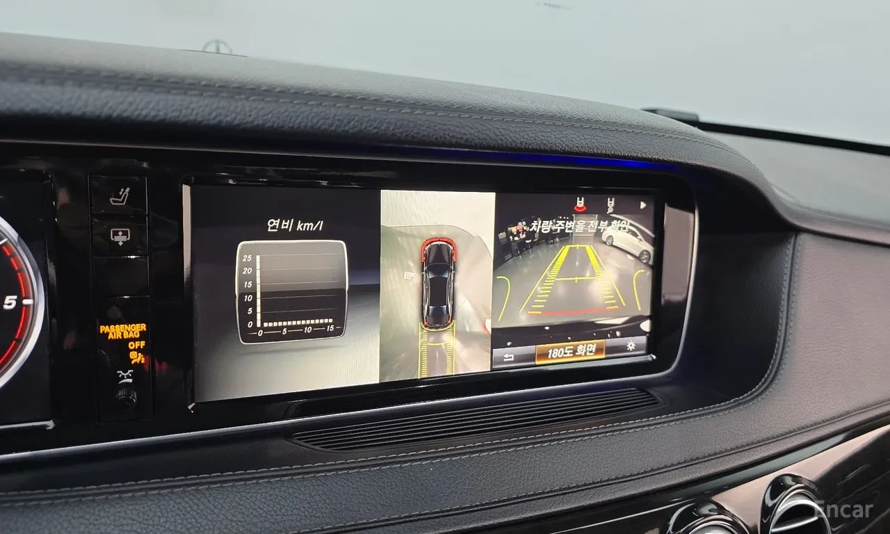 Mercedes-Benz S 350  Long* BlueTEC* Burmester* MULTIBEAMled* , снимка 12 - Автомобили и джипове - 54730086