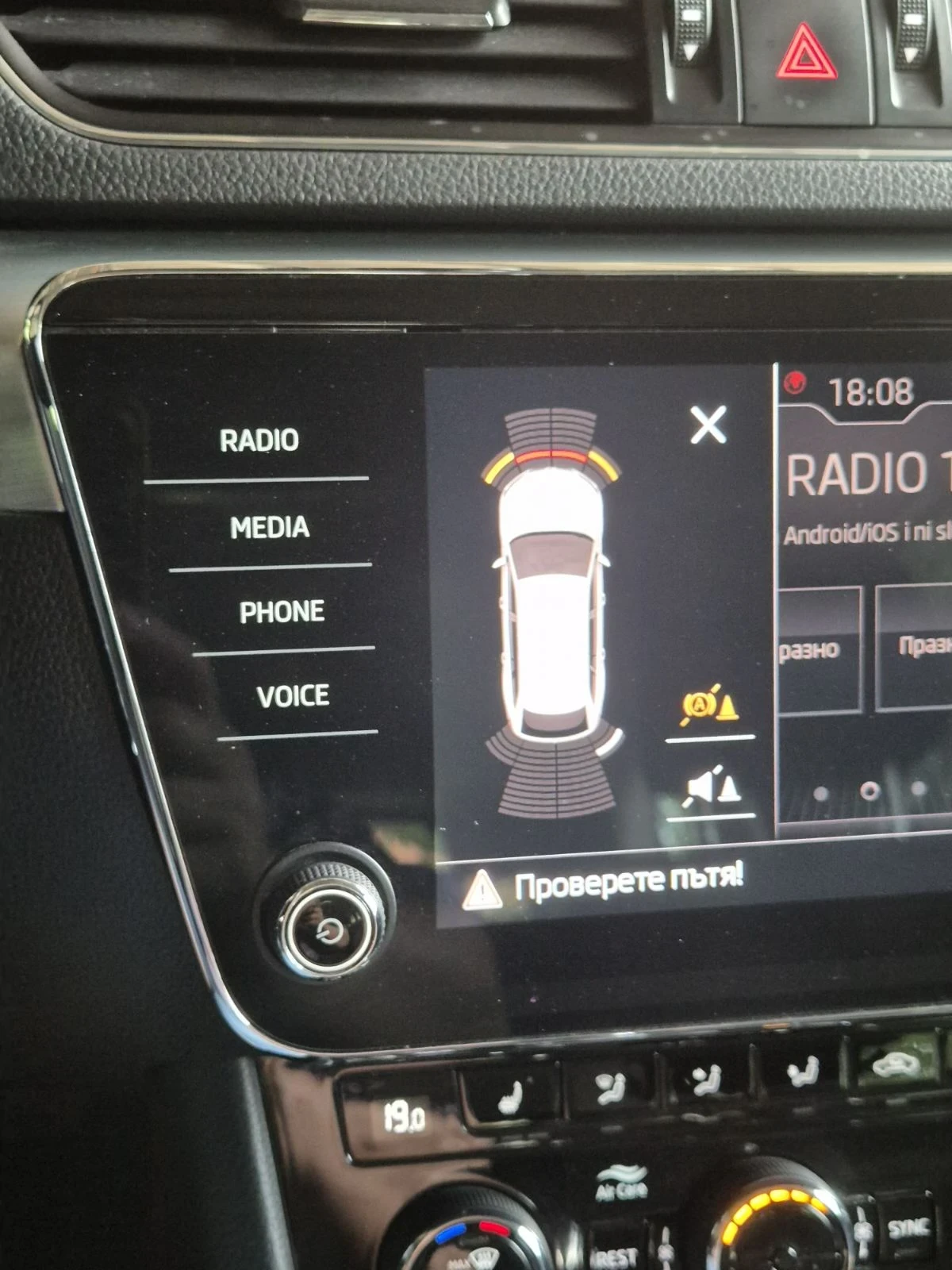 Skoda Superb 2.0 tdi 4х4, снимка 9 - Автомобили и джипове - 55102319