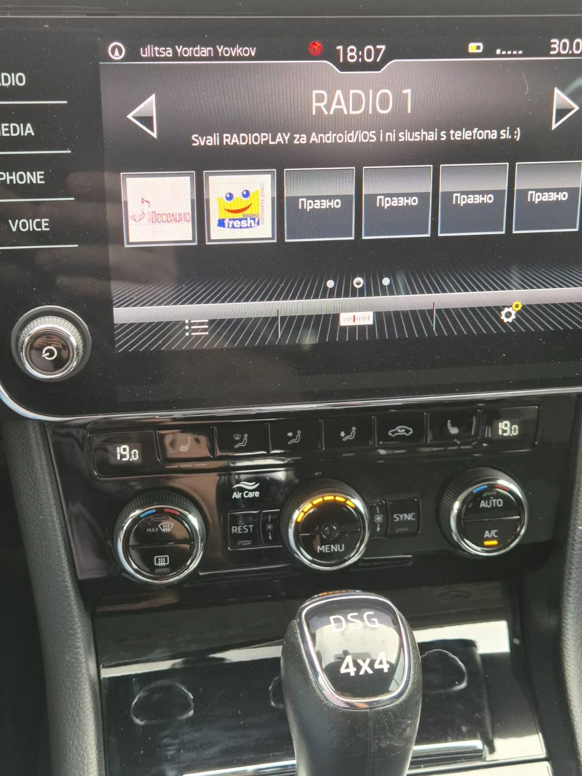 Skoda Superb 2.0 tdi 4х4, снимка 8 - Автомобили и джипове - 55102319