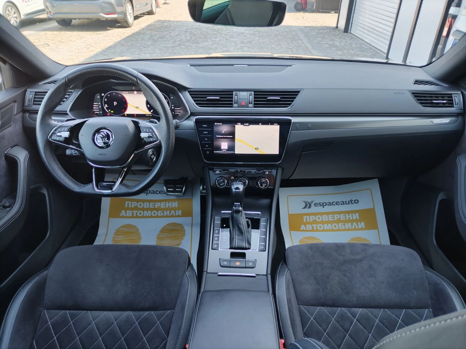 Skoda Superb 2.0TDI/ 190к.с., снимка 9 - Автомобили и джипове - 55102933