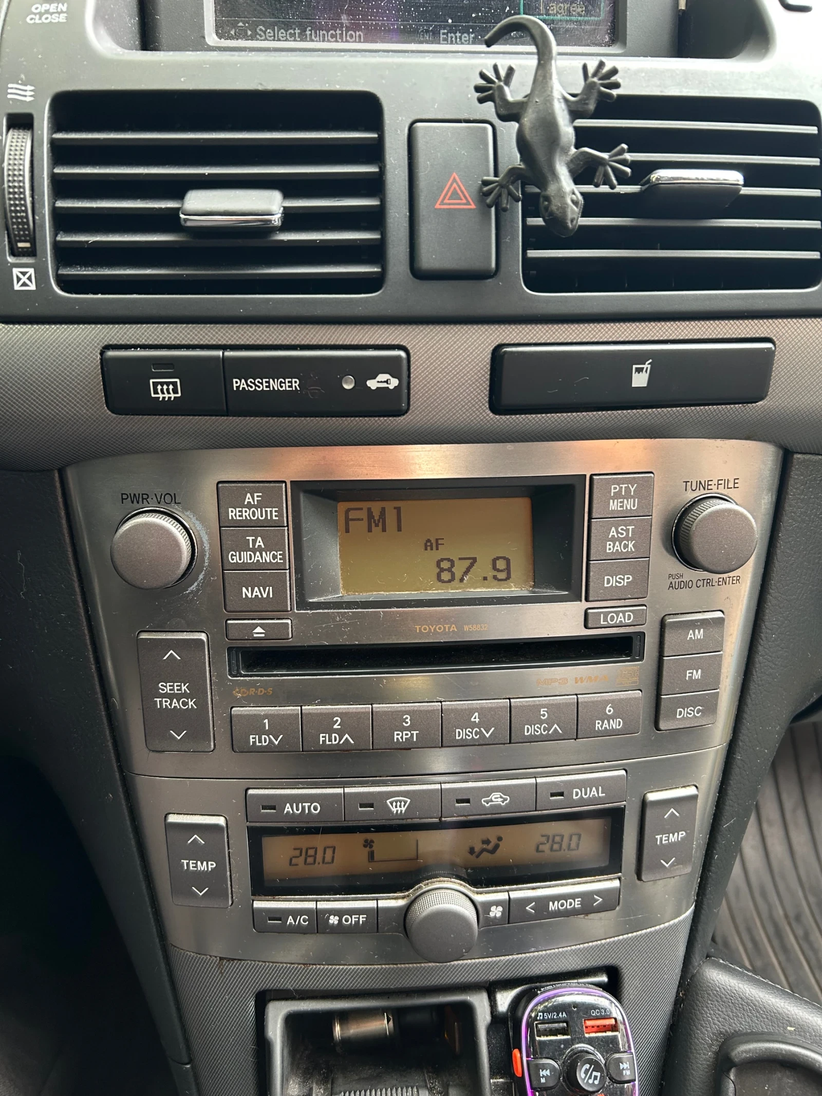Toyota Avensis, снимка 9 - Автомобили и джипове - 55566005
