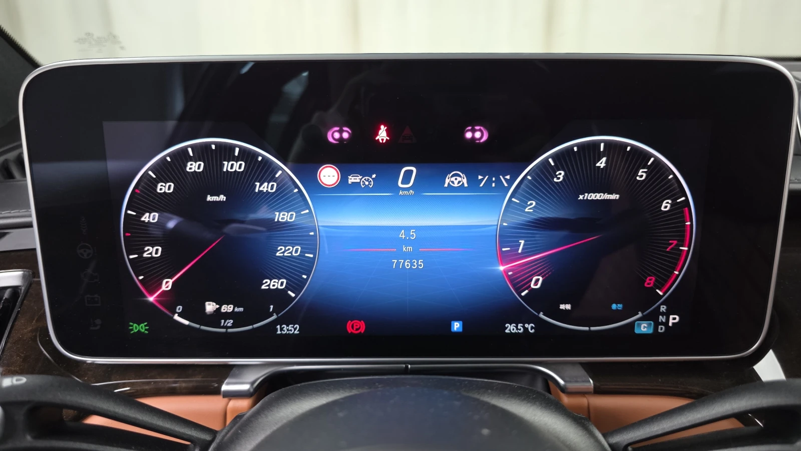 Mercedes-Benz S 580 ЕЛ. БАГАЖНИК* 360* ОБДУХВАНЕ* HUD* КРАЙНА ЦЕНА, снимка 8 - Автомобили и джипове - 55595391