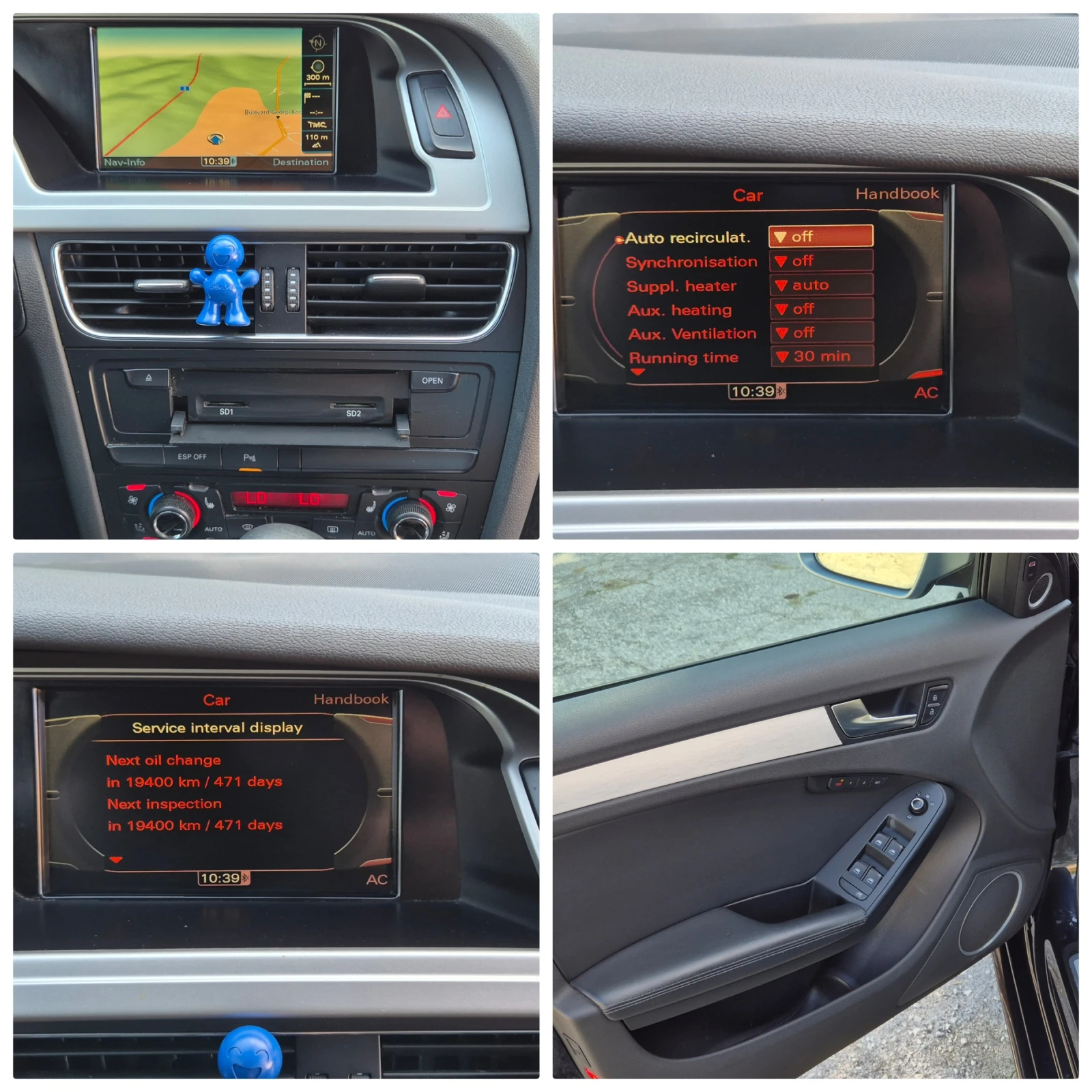 Audi A4  3.0 TDI Quattro S-Line Plus Германия, снимка 17 - Автомобили и джипове - 56072615