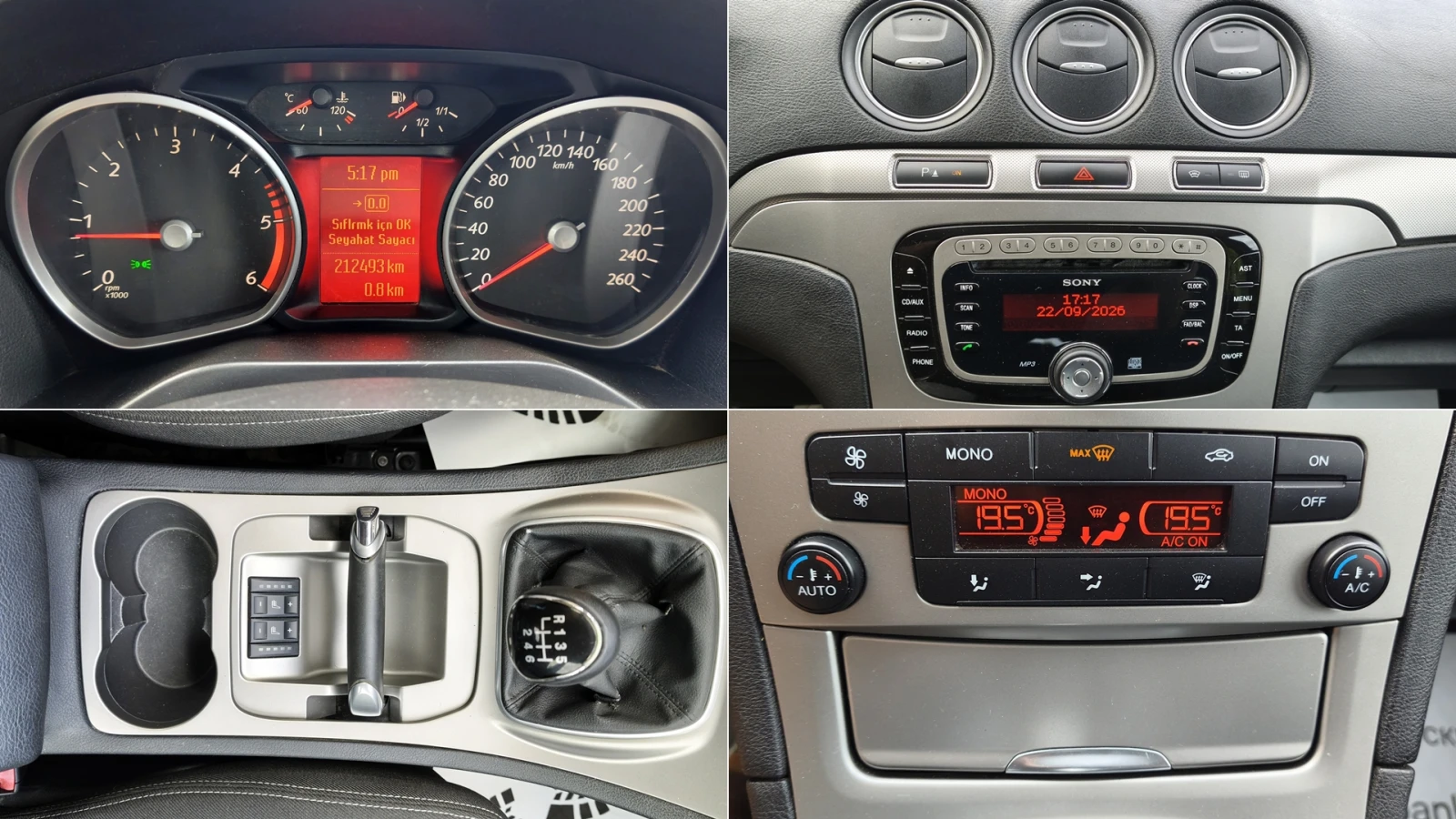 Ford Galaxy 2.0Tdci, снимка 12 - Автомобили и джипове - 56210637