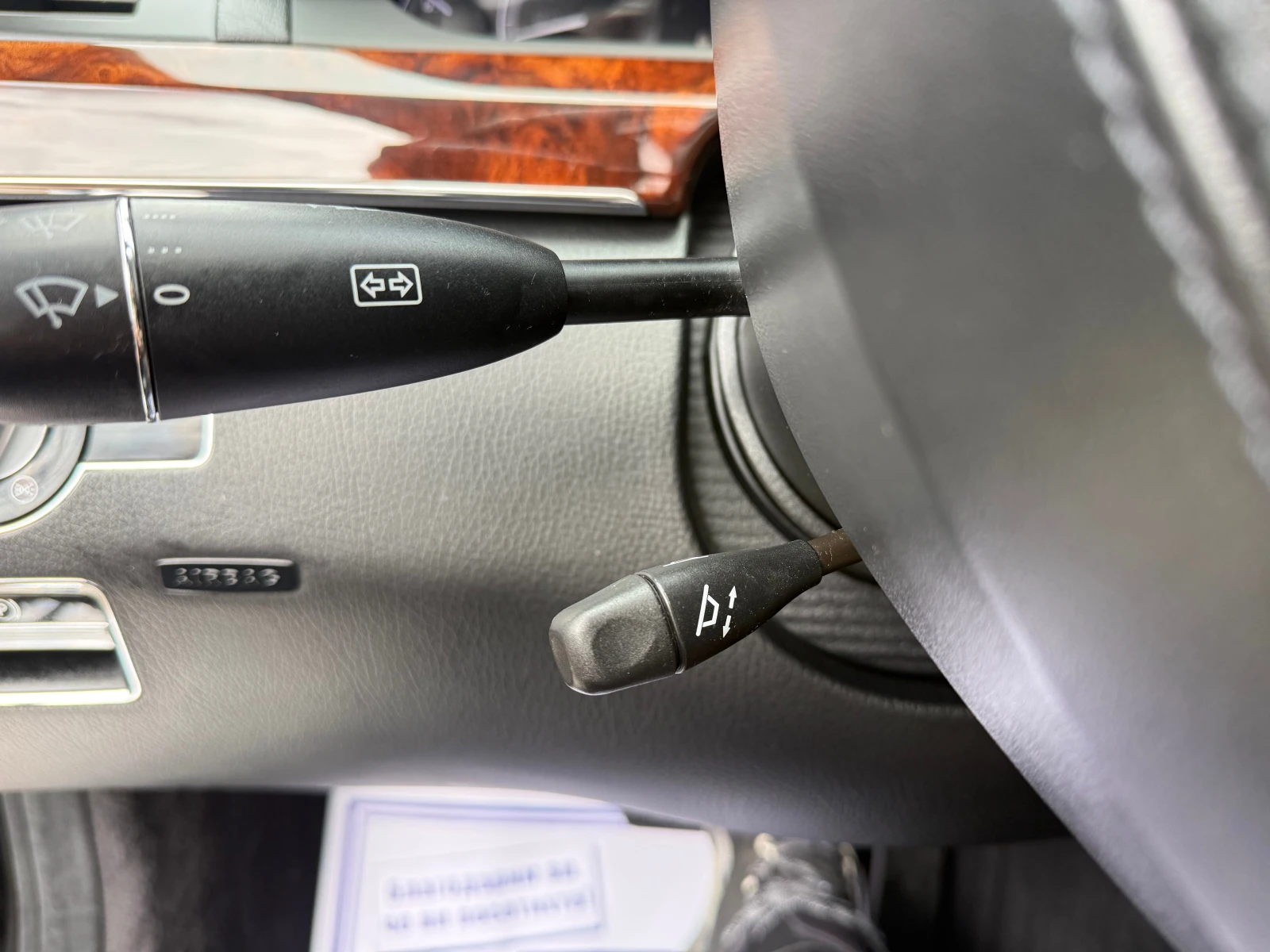 Mercedes-Benz S 350 Face-Lift///Harman/Kardon///BlueEFFICIENCY///TOP, снимка 13 - Автомобили и джипове - 56233921