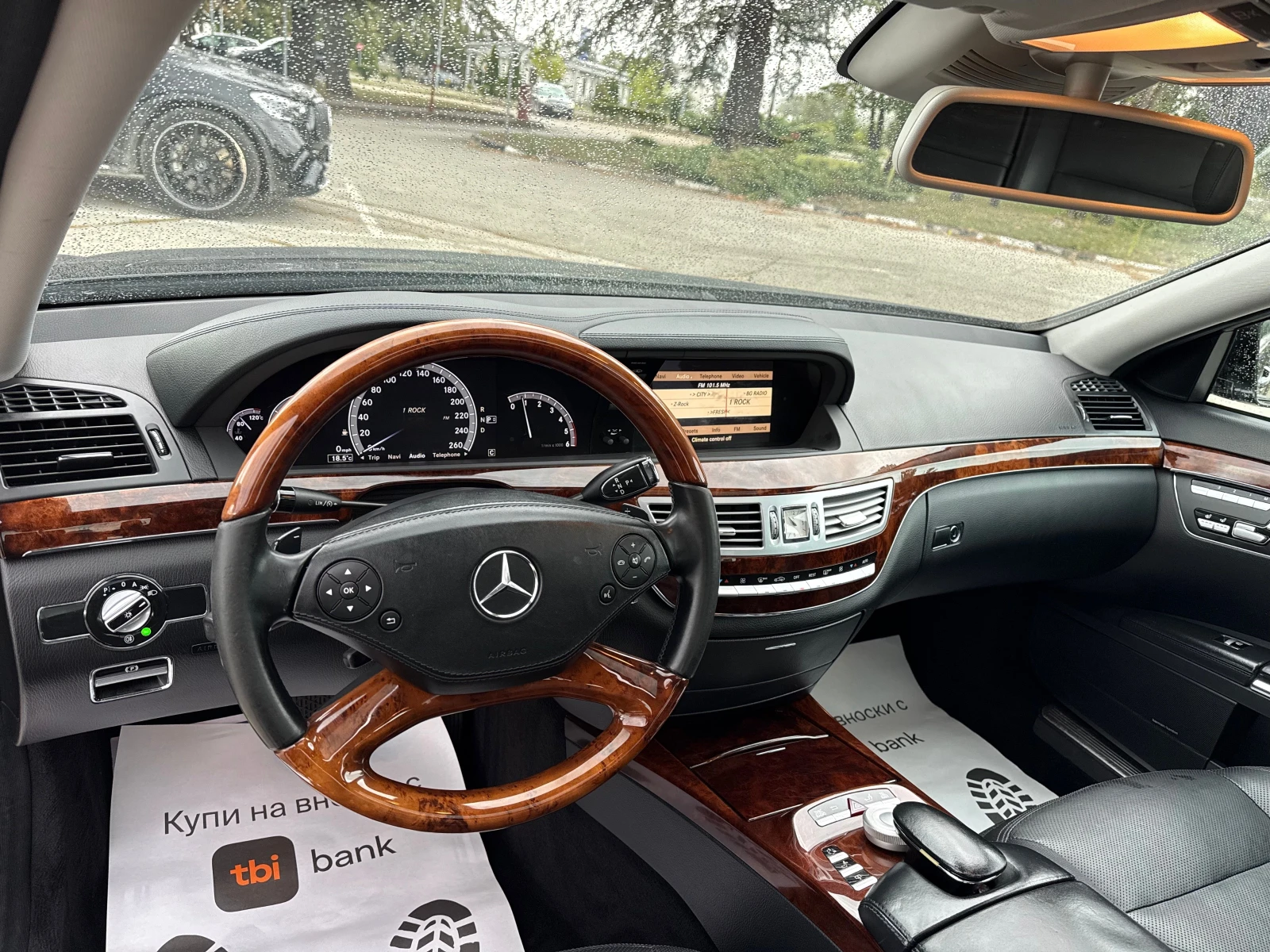 Mercedes-Benz S 350 Face-Lift///Harman/Kardon///BlueEFFICIENCY///TOP, снимка 6 - Автомобили и джипове - 56233921