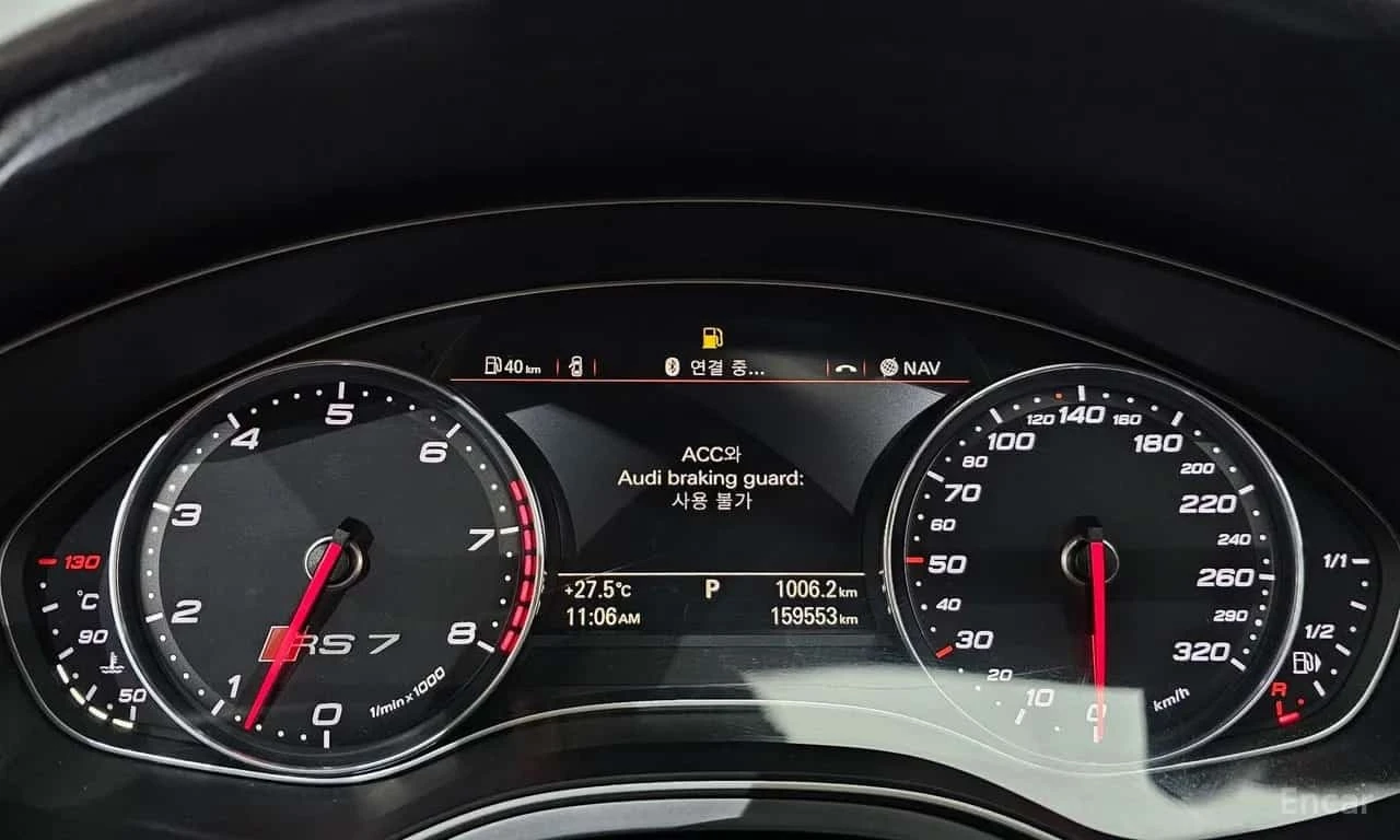 Audi Rs7 * 4.0 TFSI Quattro * ��������� ���� �� �������� *  | Mobile.bg � ����������� 8