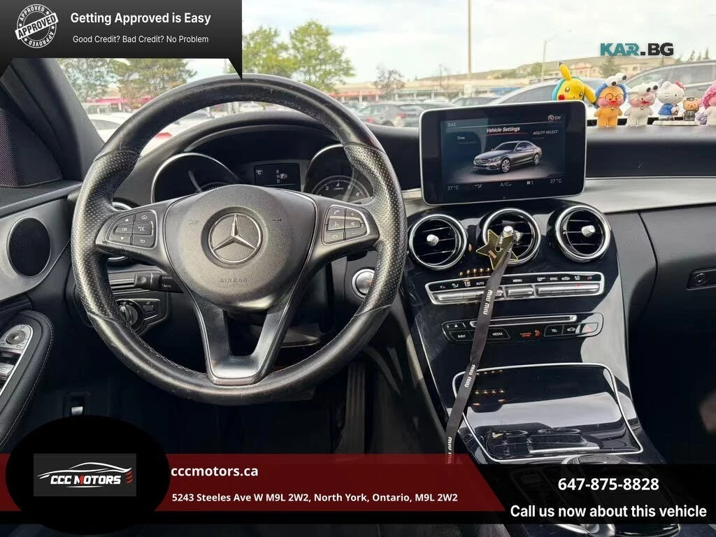Mercedes-Benz C 300 4MATIC * ���������� * (���� �� ��) | Mobile.bg � ����������� 12