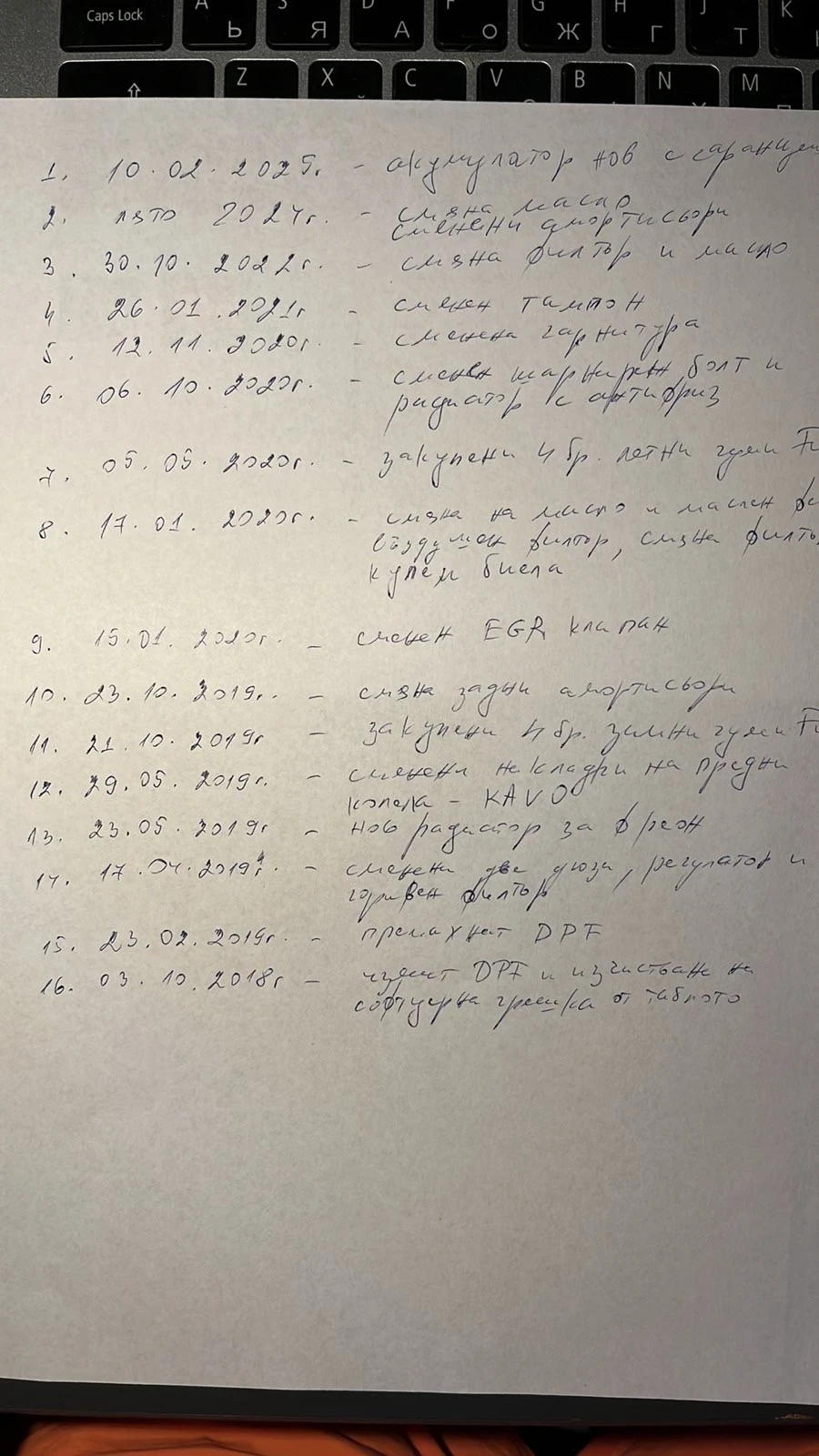 Mazda 5, снимка 9 - Автомобили и джипове - 56681465
