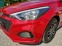 Обява за продажба на Hyundai I20 Леко ударен  ~15 500 лв. - изображение 4