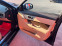 Обява за продажба на Jaguar Xf 200 к.с. КАТО НОВА. ЛИЗИНГ ~22 500 лв. - изображение 8