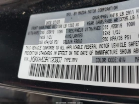 Mazda CX-90 * Turbo Select* , снимка 9