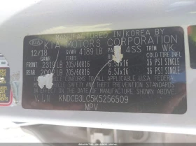Kia Niro 1.6l Lx, снимка 9
