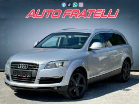 Audi Q7 3.0TDI Quattro ЛИЗИНГ* БАРТЕР, снимка 3