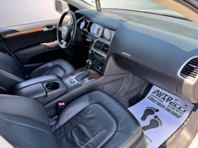 Audi Q7 3.0TDI Quattro ЛИЗИНГ* БАРТЕР, снимка 12